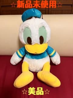 ドナルドダック 赤いほっぺ スーパーラージぬいぐるみ シャイニーカラーVer.