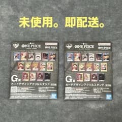 원피스 카드 이치 반 쿠지 C 상 카드 디자인 아크릴 스탠드 2 개 세트