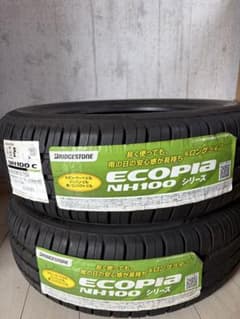 BRIDGESTONE ECOPIA NH100 C 165/55R15 2本 - メルカリ
