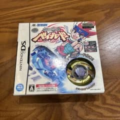 メタルファイト ベイブレード DS 限定ベイブレード付きのサムネイル