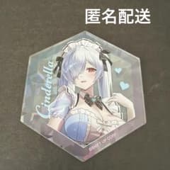 승리의 여신 NIKKE 신데렐라 아크릴 코스터 andGALLERY 카페