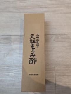 石川酒造場　元祖もろみ酢　900ml　１本のサムネイル