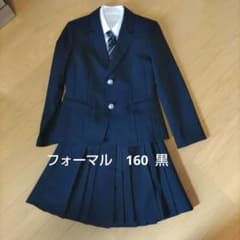 フォーマルスーツ　160　4点セット　ブラックのサムネイル