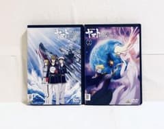 宇宙戦艦ヤマト2205 新たな旅立ち　【全２巻】　レンタル版DVD 全巻 宇宙戦艦ヤマト2205 新たな旅立ち 【全2巻】 レンタル版DVD 全巻