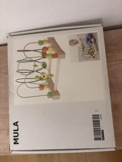 IKEA MULA ムーラ ルーピング 知育玩具のサムネイル