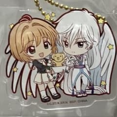 카드 캡터 사쿠라 사쿠라 & 달 아크릴 열쇠 고리 이치 반 쿠지 CLAMP
