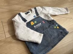 クレードスコープ  コッシー　トレーナー　90のサムネイル