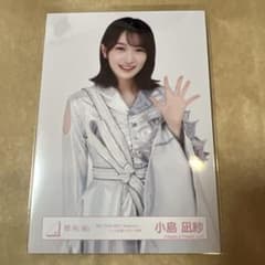 【直筆サイン】縁日　櫻坂46　小島凪沙 5TH TOUR 2025 櫻坂46 5th TOUR 2025 Addiction シルバー小島凪紗チュウ - メルカリ