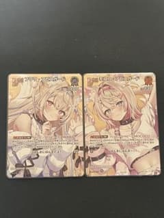 ホロカ　ホロライブフワワ　モココ　絵違いセット　プロモ　本日まで値下げ ホロカ フワワ モココ 絵違いセット プロモ - メルカリ