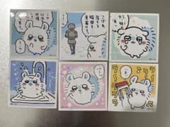 ちいかわ　モモンガのサムネイル