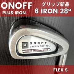 オノフONOFFプラス６番ロングアイアンゴルフクラブ初心者中古メンズSダイワ
