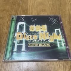 お台場　Disco Night cdのサムネイル