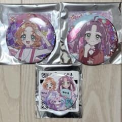 名探偵プリキュア！ 缶バッジ3点セット（明智あんな＆小林みくる