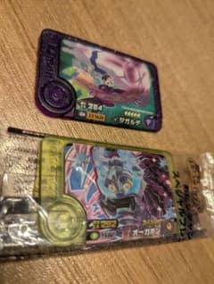 ポケモンフレンダ ジガルデ オーガポン 2枚セットのサムネイル