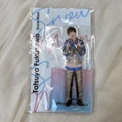Snow Man 深澤辰哉 アクリルスタンドのサムネイル