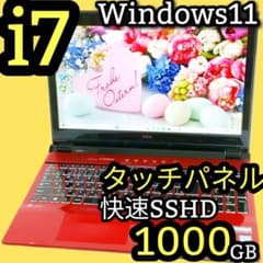 タッチパネル✨快速 1TB Corei7 Windows11 ノートパソコン - メルカリ