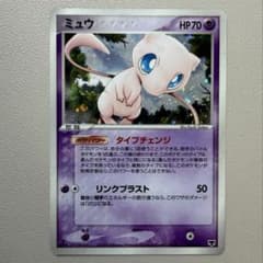 ミュウ PCG 構築済みスターター まぼろしのミュウ 005/016 ミュウ PCG 構築済みスターター まぼろしのミュウ 005/016 - メルカリ