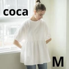 coca ミニ裏毛 パフスリーブ ギャザー トップス ホワイト ペプラム 半袖のサムネイル