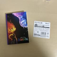 PIXAR ELEMENTAL ポストカードブックのサムネイル