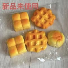 海外スクイーズ 5点セット　miniパン、ケーキ類　ストレス解消おもちゃのサムネイル