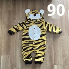 ハロウィン　虎ロンパース90のサムネイル