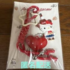 ハローキティ アリソンブラウン チャーム - メルカリ