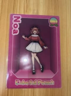 からぴち　下敷き　のあのサムネイル