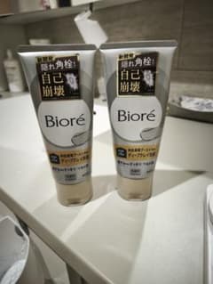 【片方開封済】Biore おうちdeエステ ディープクレイ洗顔 おまけつきのサムネイル