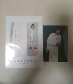 矢花黎 MASSARAセット ステージフォト クリアブックマーカー - メルカリ