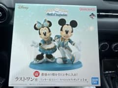 ディズニー一番くじ E賞チップ H賞 Ｇ賞 ラストワン B賞セットのサムネイル