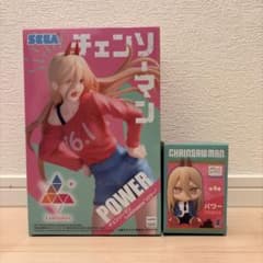 チェンソーマン パワー Luminasta ぺたっとおすわりフィギュア セット