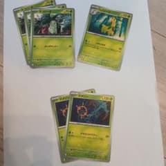 ポケモンカード チコリータ×3 ベイリーフ×1 ダダリン×2 計6枚のサムネイル