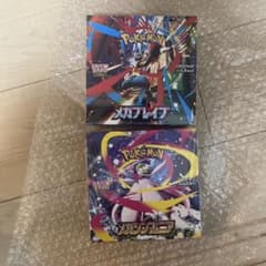 ポケモンカード　メガブレイブ　メガシンフォニア　シュリンク付き　各1BOXのサムネイル