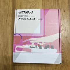 YAMAHA AG 03 MK2 オーディオインターフェイスのサムネイル