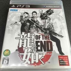 龍が如くOF THE END （オブジエンド）のサムネイル