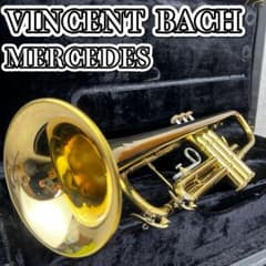 希少 ヴィンセント・バック メルセデス トランペット - メルカリ