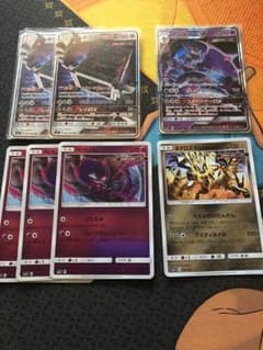 ポケモンカード UBセットのサムネイル