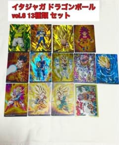 イタジャガ ドラゴンボール vol.6 13種類 セット SEC CR - メルカリ