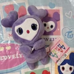 GIGO TWICE LOVELYS ハグぐるみ サブリーのサムネイル