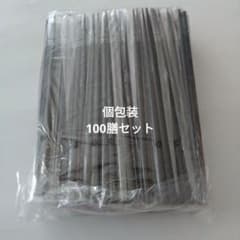 黒色 箸 個包装 100膳セット 新品未使用 No.2のサムネイル