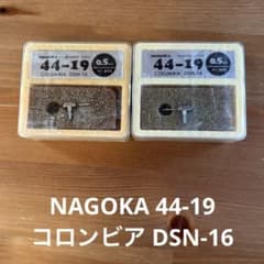 レコード針　コロンビア　DSN-30 ナガオカ製　44-30X レコード針コロンビアDSN-30 ナガオカ製44-30X