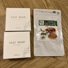 【新品】Saji 石鹸2つ サプリ付 サジーワン サジーのサムネイル