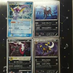ポケモン カードゲームのサムネイル