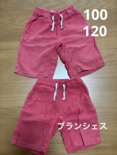 branshes ハーフパンツ 2枚セット 100cm 120cm 赤 - メルカリ