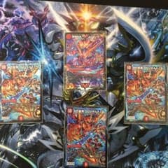 オウギンガ＆グレンモルト王のサムネイル