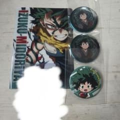 僕のヒーローアカデミア 緑谷出久 缶バッジ カード グッズセットのサムネイル