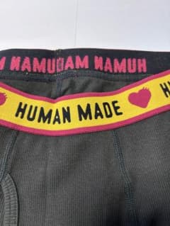【新品】HUMAN MADE BOXER BRIEF BLACK Mサイズのサムネイル
