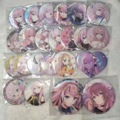 巡音ルカ　缶バッジ　23個まとめ売りのサムネイル