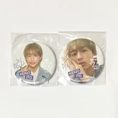 龍宮城 KEIGO 伊藤圭吾 国宝級イケメンランキング2024 ② 缶バッジ