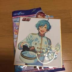 あんスタ 深海奏汰 色紙のサムネイル